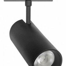 Трековый светильник Aployt Magnetic track 48 APL.0116.00.18