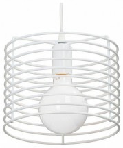 Подвесной светильник Vitaluce V4073/1S