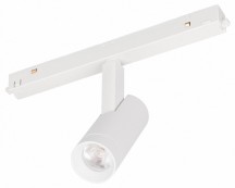 Светильник на штанге Arlight MAG-ORIENT 061551