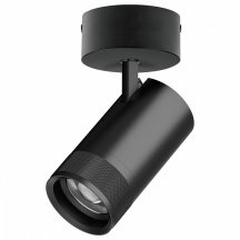 Спот Lightstar Canno Pro C4407SO