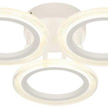 Светильник потолочный светодиодный ЭРА Модерн Ring CLL-1-39W 4K WH без ДУ белый Б0069742