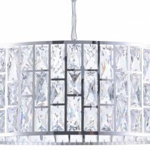 Потолочная люстра Maytoni Modern MOD184PL-04CH
