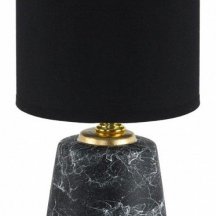 Настольная лампа Lumion County Giata 8170/1T