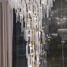 Подвесная люстра  86-70632