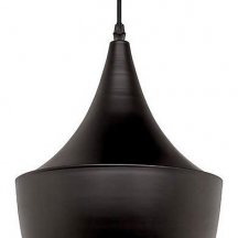 Подвесной светильник на кухню Lumina Deco  lDP 7712-B BK