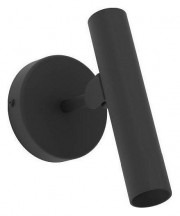 Бра Eglo ALMUDAINA 900907