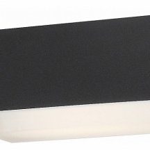Уличный настенный светодиодный светильник ST Luce Posto SL096.401.02