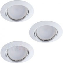 Точечный светильник (в комплекте 3 шт.) Kanlux TRIBIS II O W 23854