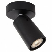Спот на кухню Lucide Xyrus 23954/05/30