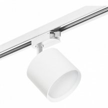 Трековый светильник Lightstar Rullo R1T3486