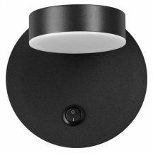 Настенный светильник Lumion Lark 5633/7WL