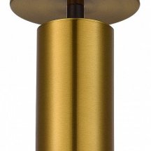 Спот ST Luce TALIA SL1215.402.01
