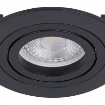 Точечный светильник Favourite Lamppu 4543-1C