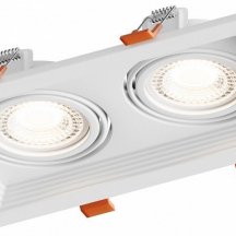 Встраиваемый светильник Hesby Lighting Drammen HSBL_0092