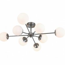 Люстра на штанге Escada  ES0000070