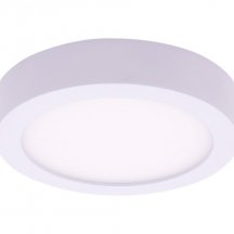 Точечный светильник DesignLed KH KH-R120-9-NW