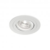 Точечный светильник HYDRO DK2110-WH