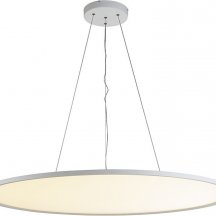 Подвесной светильник Donolux Disco S111094RNW1W1200