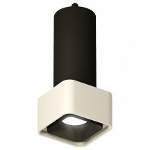Подвесной светильник Ambrella light Techno Spot XP7834001