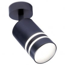 Спот Ambrella light  TN247 BB синий космос/песок LED 4200K 5W D60*100