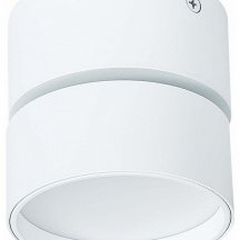 Спот хай-тек ST Luce St651 ST651.532.09