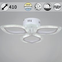 Люстра с пультом ДУ Reluce  09827-3.3-03 WH
