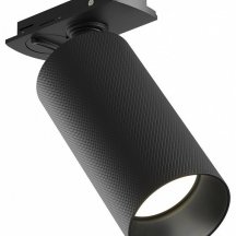 Трековый светильник Maytoni Artisan TR089-1-GU10-BB