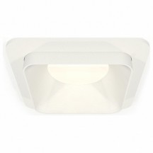 Встраиваемый светильник Ambrella light Xc7901 XC7901001