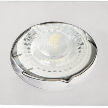 Встраиваемый светильник Kanlux Nesta DSL-W 26745