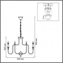 Подвесная люстра Lumion Suana 8318/8