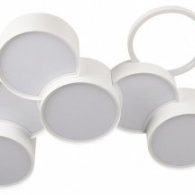 Потолочный светильник Loft IT Pin 10317/9 White