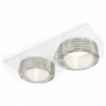 Накладной точечный светильник Ambrella light Techno Spot XC6525040