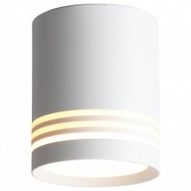 Точечный светильник ST Luce Cerione ST101.542.05