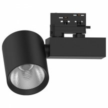 Светодиодный светильник Feron AL148 трековый на шинопровод 30W 4000K 35 градусов черный, 3х фазный