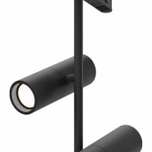 Трековый светильник Maytoni Elti Duo TR005-4-2X12W-DS-B