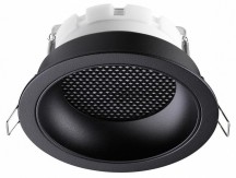 Точечный светильник Novotech Gemini 371004