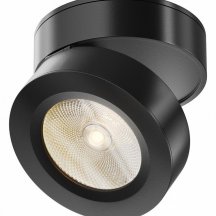 Точечный светильник Maytoni Magic C022CL-7W3K-B-1