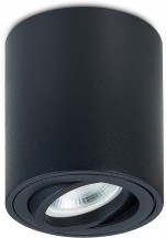 Точечный светильник Donolux Basis DL18613R1B