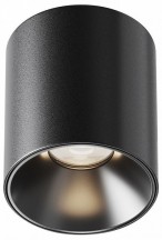 Точечный светильник Maytoni Alfa LED C064CL-5W4K-RD-B