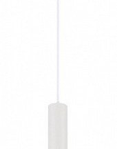 Подвесной светильник ST-Luce Skyline 48 ST682.536.07