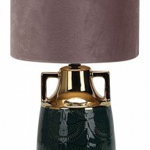 Интерьерная настольная лампа Escada Athena 10201/L Black