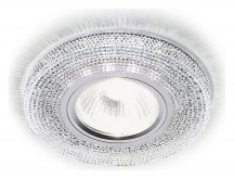 Встраиваемый светодиодный светильник Ambrella light Led S290 CH