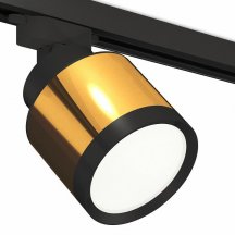 Трековый светильник Ambrella light Track System XT8121001