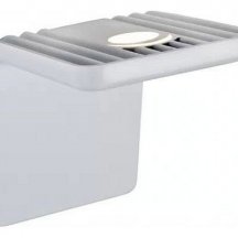 Настенный светильник iLedex Scoop ZD8006-10W WH