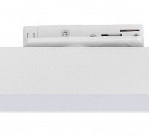 Трековый светильник Lightstar Lilla 202136