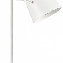 Настольная лампа Evoluce SLE1805-504-01