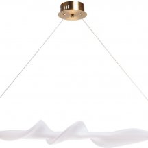 Подвесной светильник Мадлен 424017301