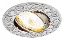 Встраиваемый светильник Ambrella light Classic 710 CH