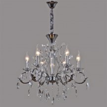 Подвесная люстра Reluce 09230-0.4-06 CH