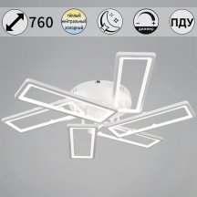 Люстра с пультом ДУ Reluce  03629-0.3-3+3 WH